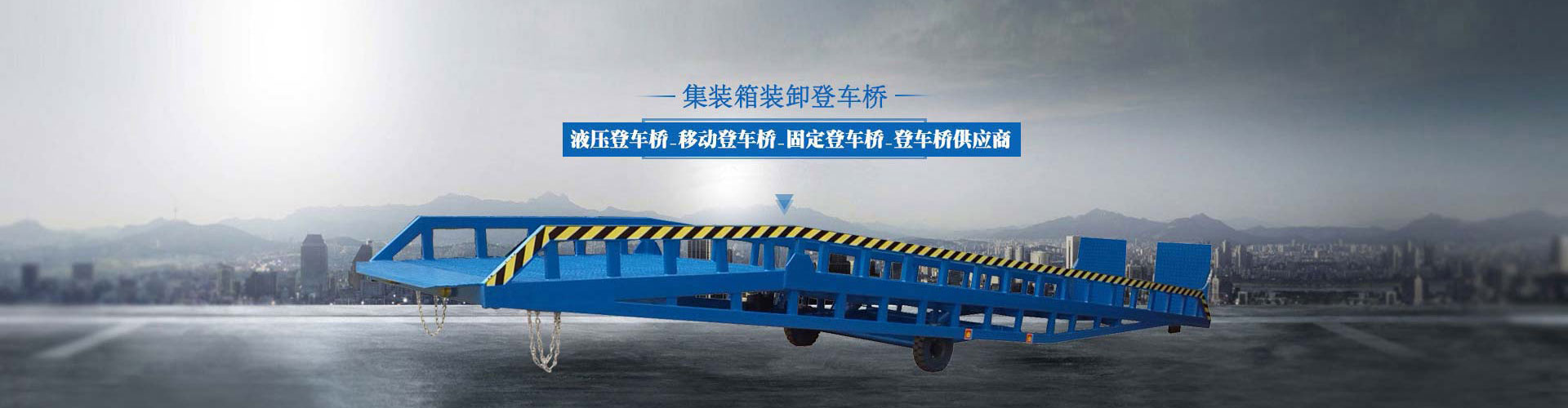 欧亚体育是哪个国家的